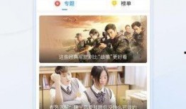 网红肉桂爆料视频大全下载,揭秘幕后真相与精彩瞬间