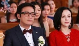 爱情珠宝42集在线观看,情感纠葛升级，命运抉择即将揭晓