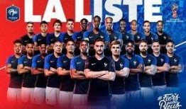 世界杯记者爆料新闻报道,记者揭露赛场幕后真相